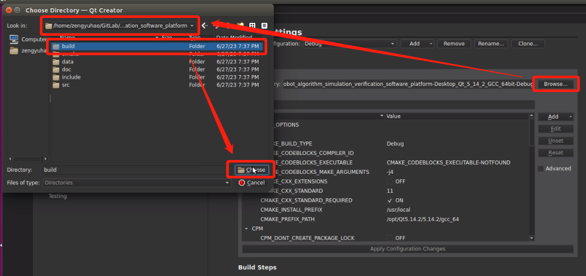 正确的Build路径